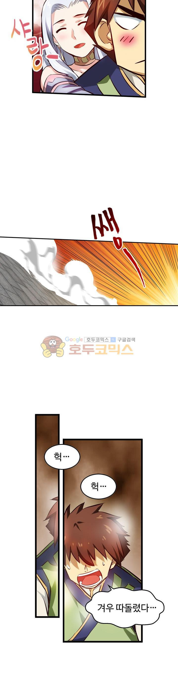 15661128896788.jpg