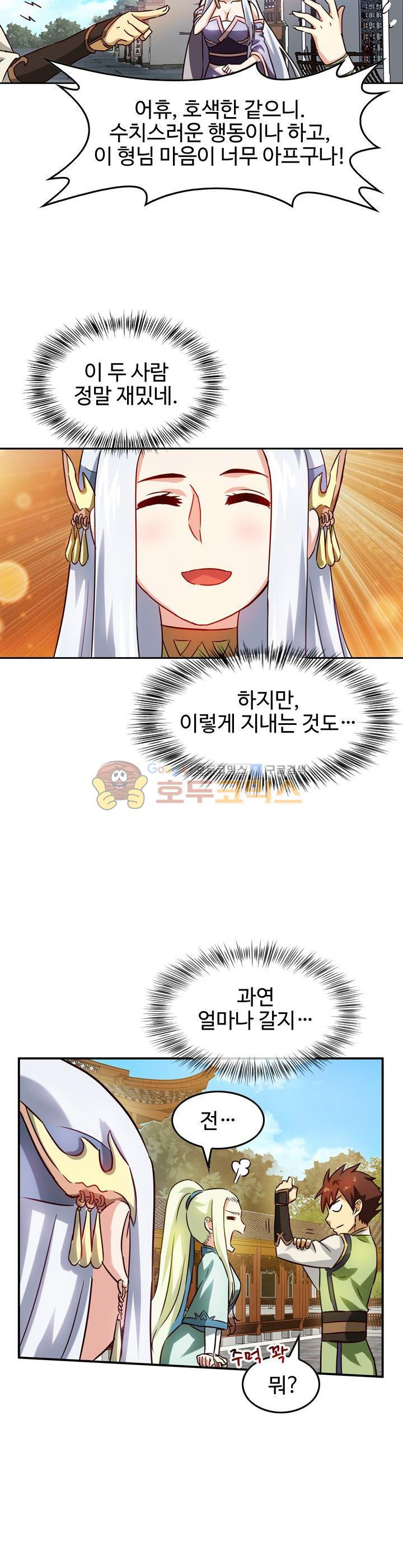 15661128937463.jpg
