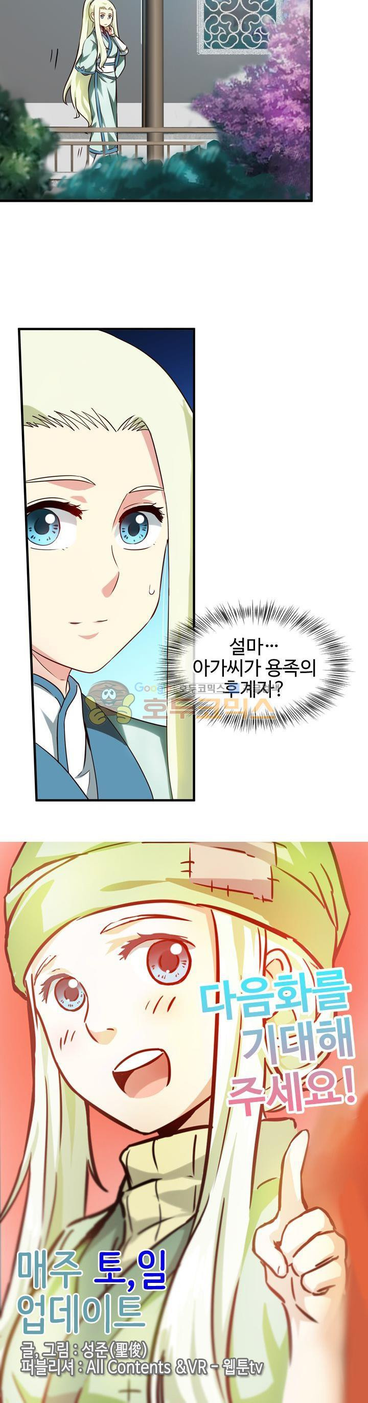 15661129103087.jpg