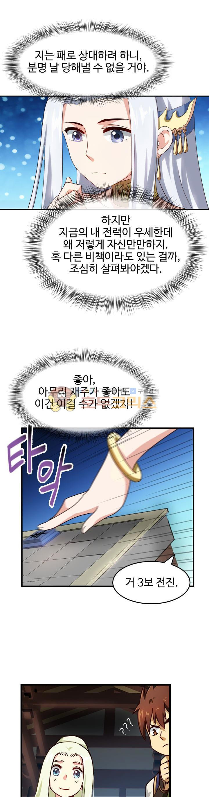 15661129187435.jpg