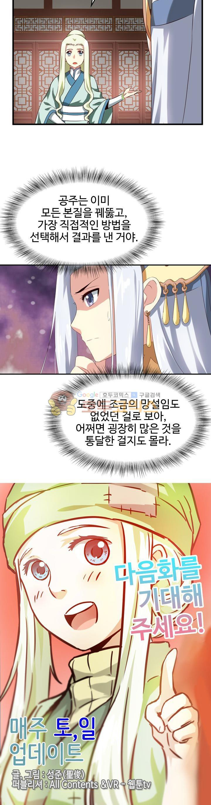 15661129218265.jpg