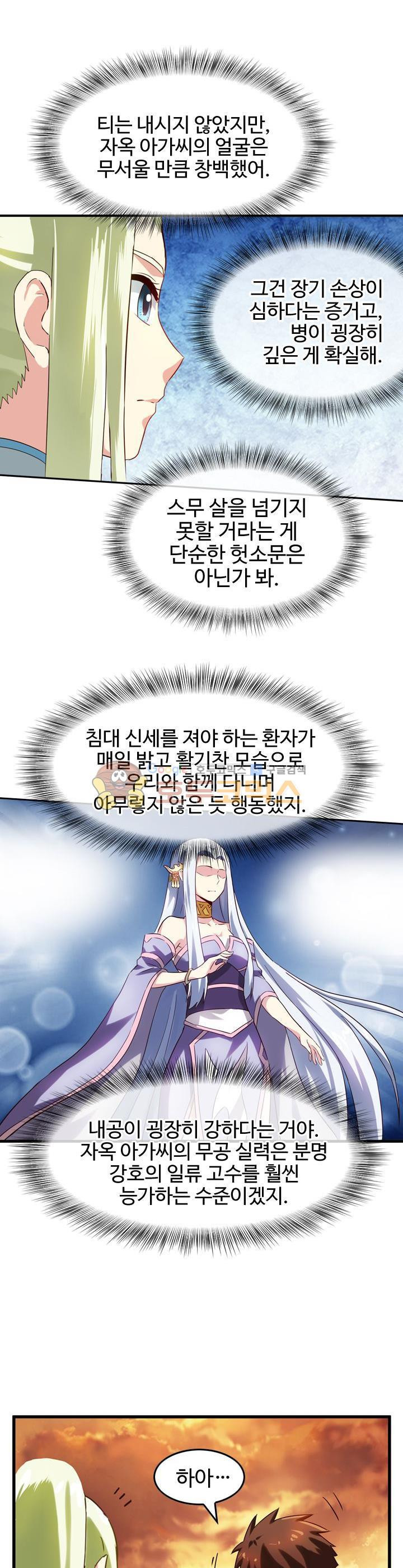 15661129315696.jpg