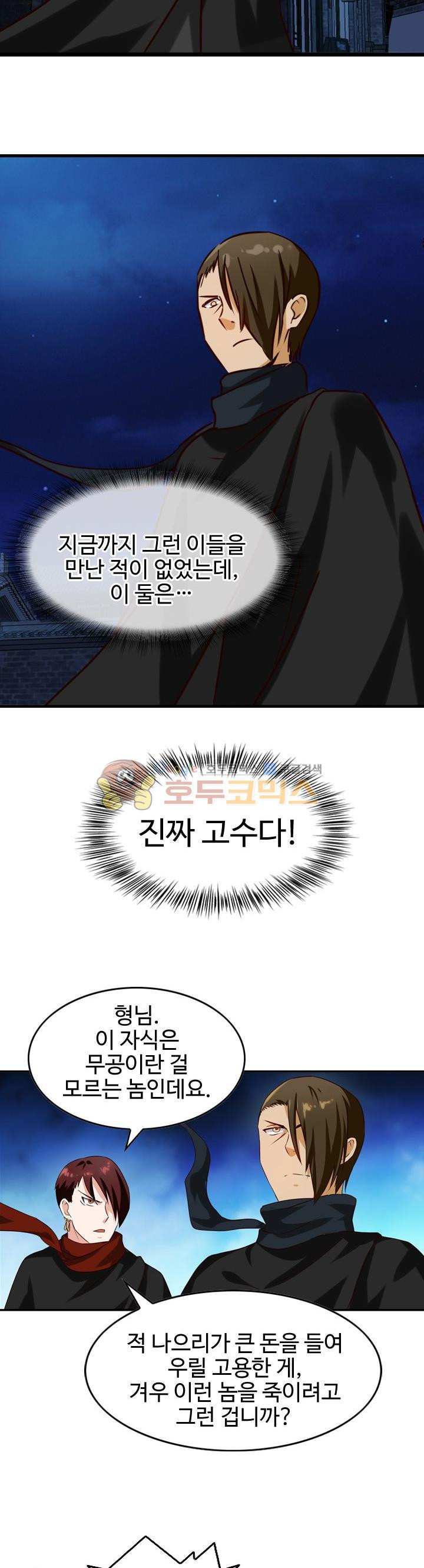 15661129537768.jpg