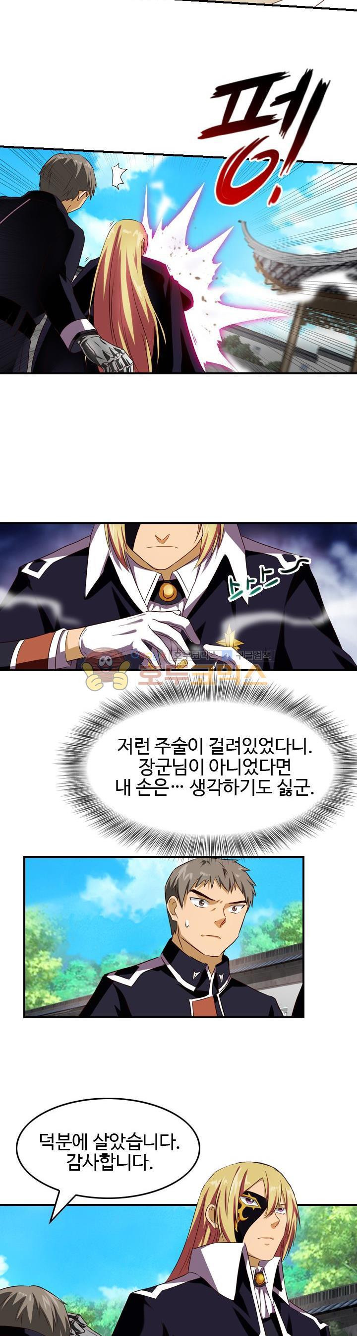 15661131187735.jpg
