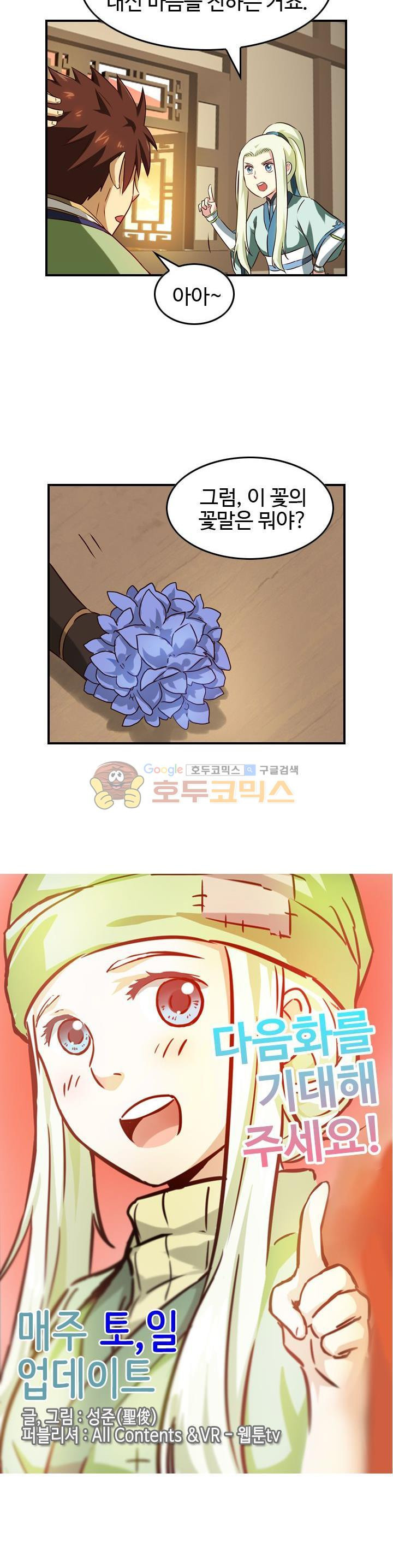15661131535139.jpg