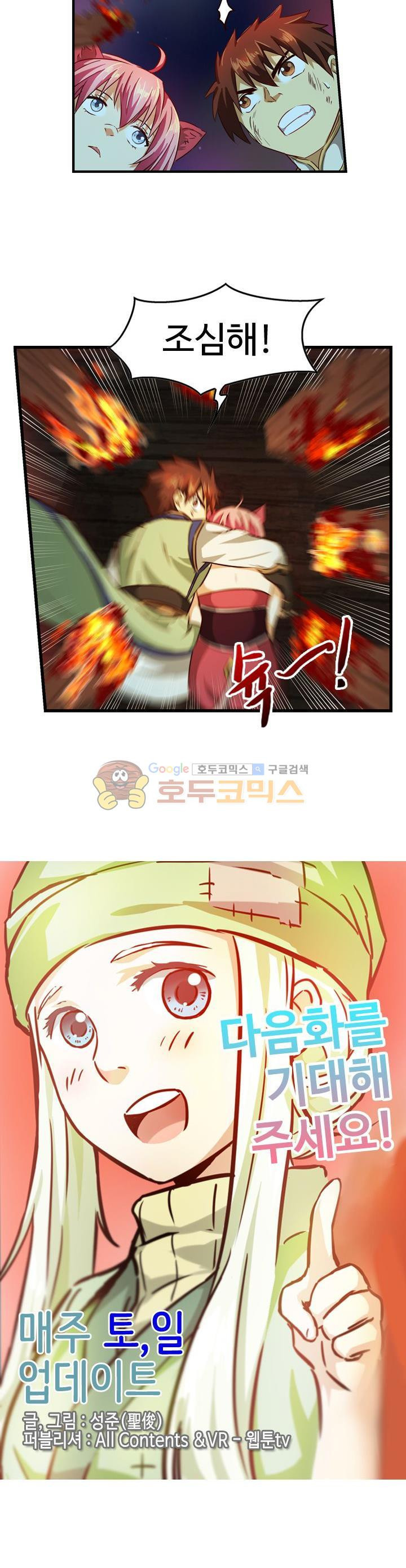 15661131760798.jpg