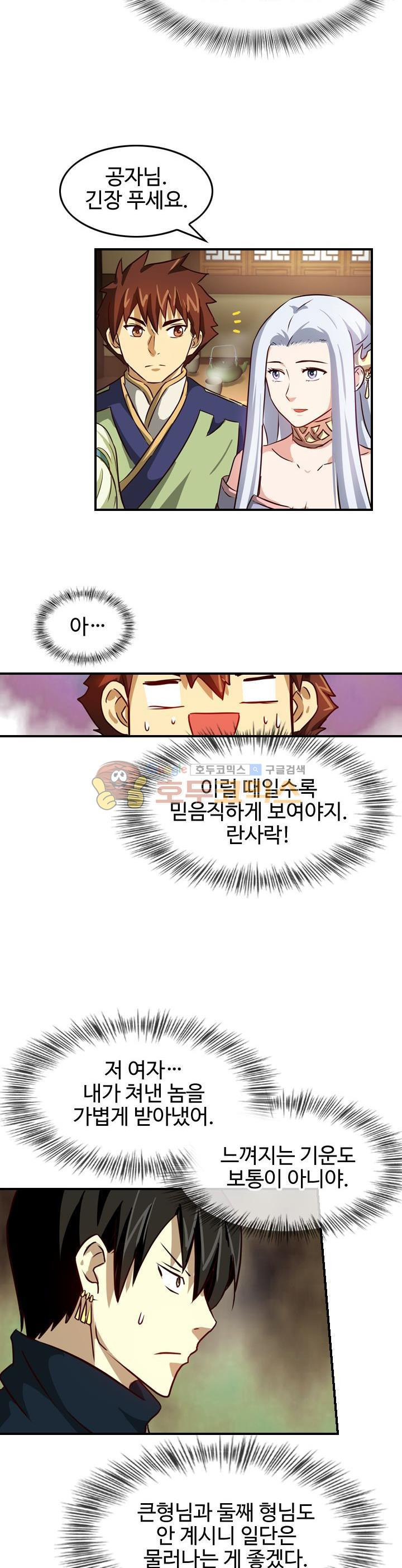 15661132069256.jpg