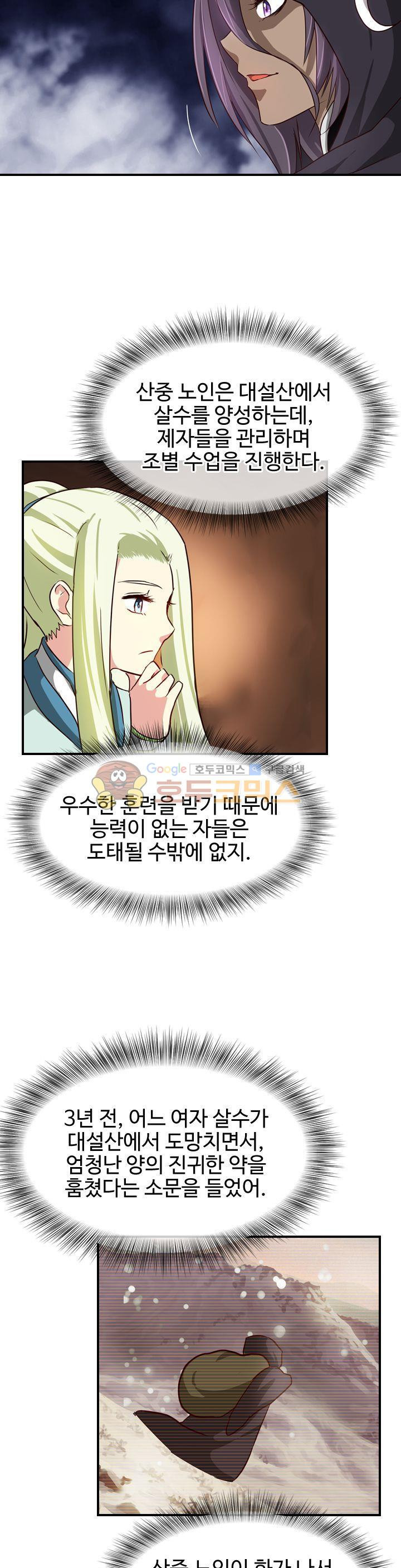15661132137888.jpg