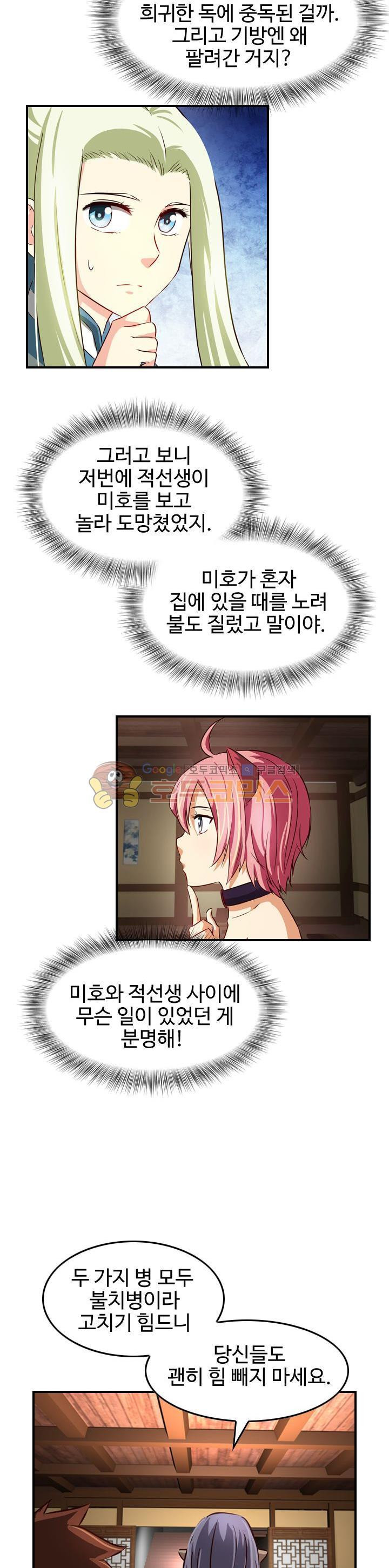 15661132282434.jpg