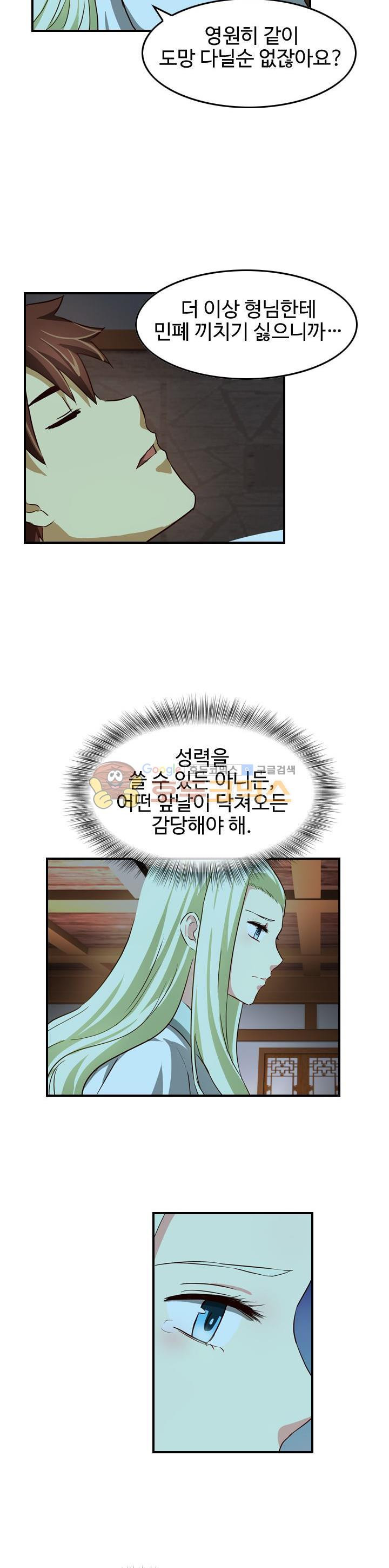 15661132384566.jpg