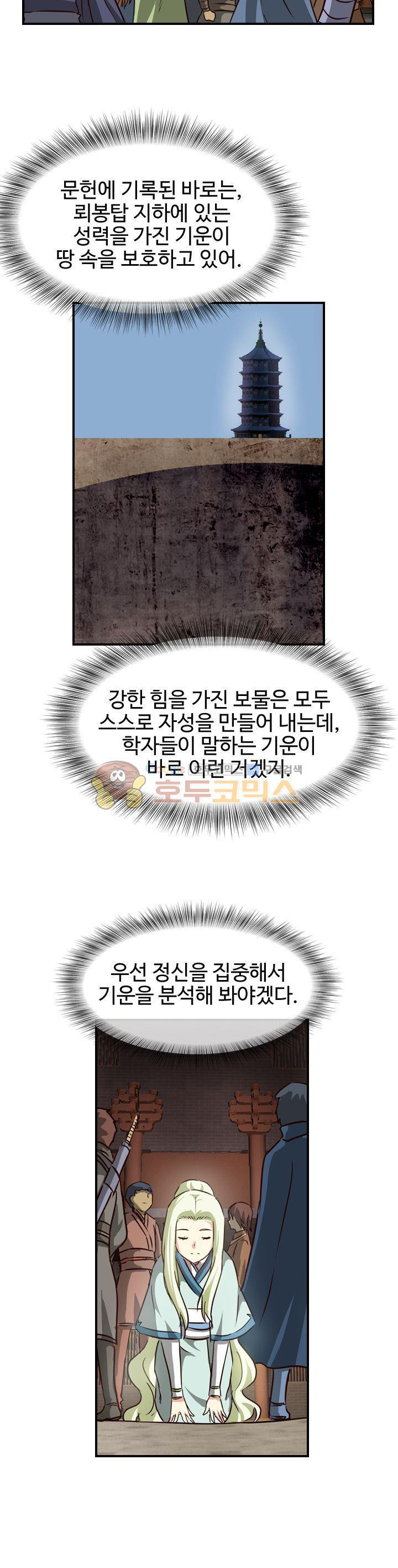 15661132590343.jpg