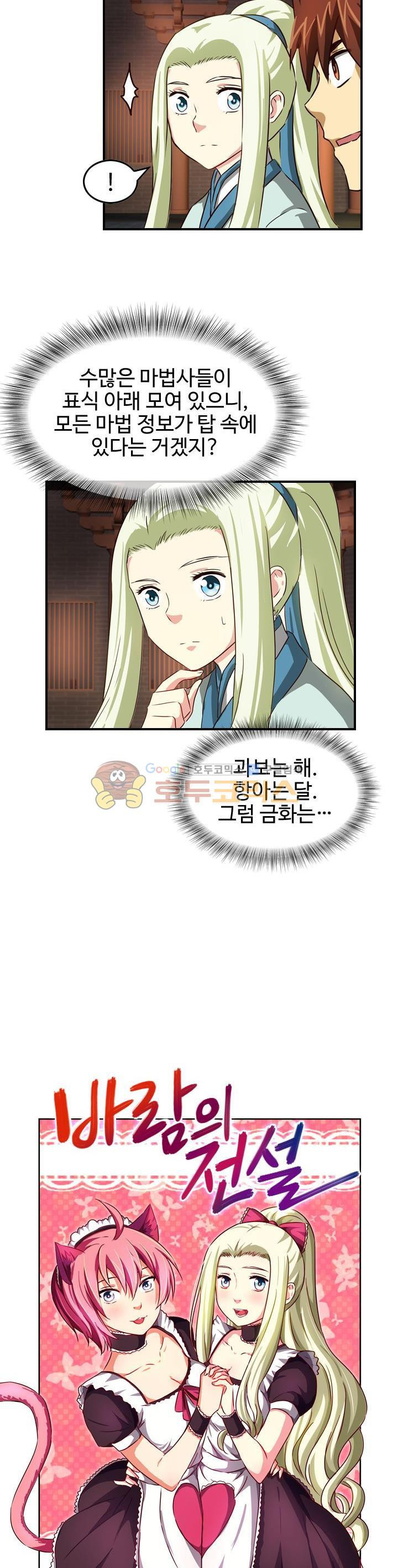 15661132615657.jpg