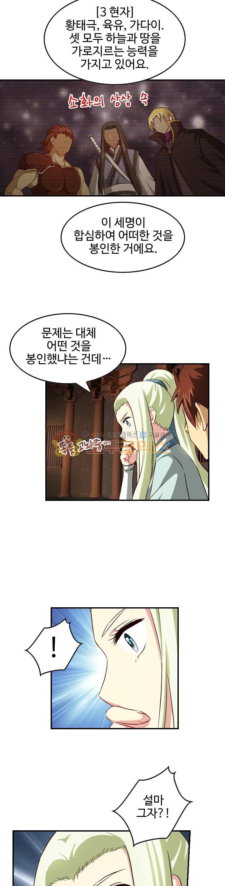 15661132626168.jpg