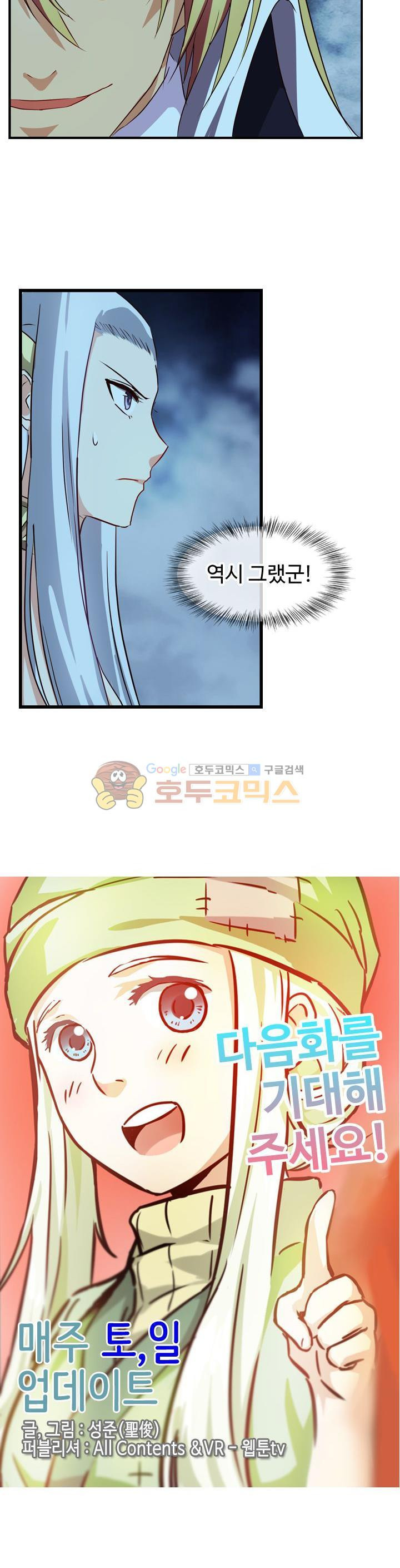 15661132873837.jpg