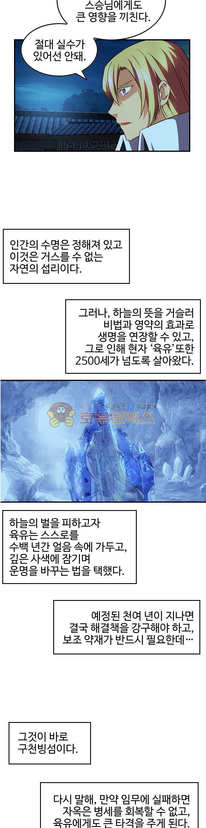 15661132941465.jpg