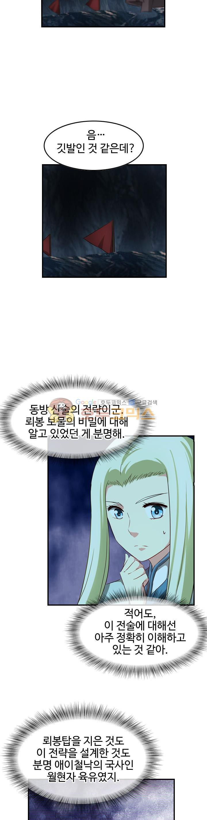 15661133187095.jpg