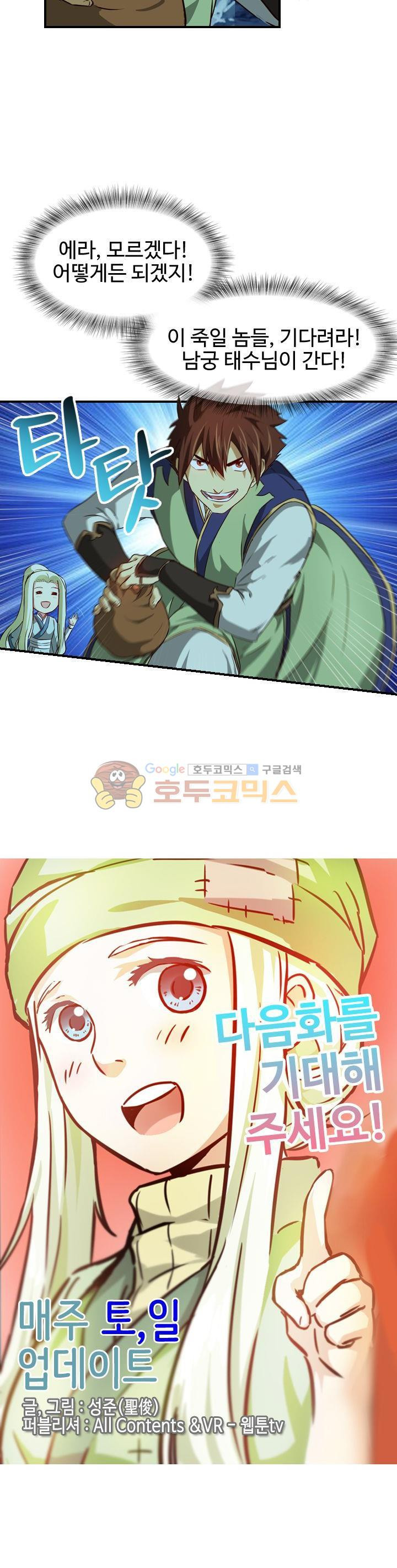 15661133214778.jpg