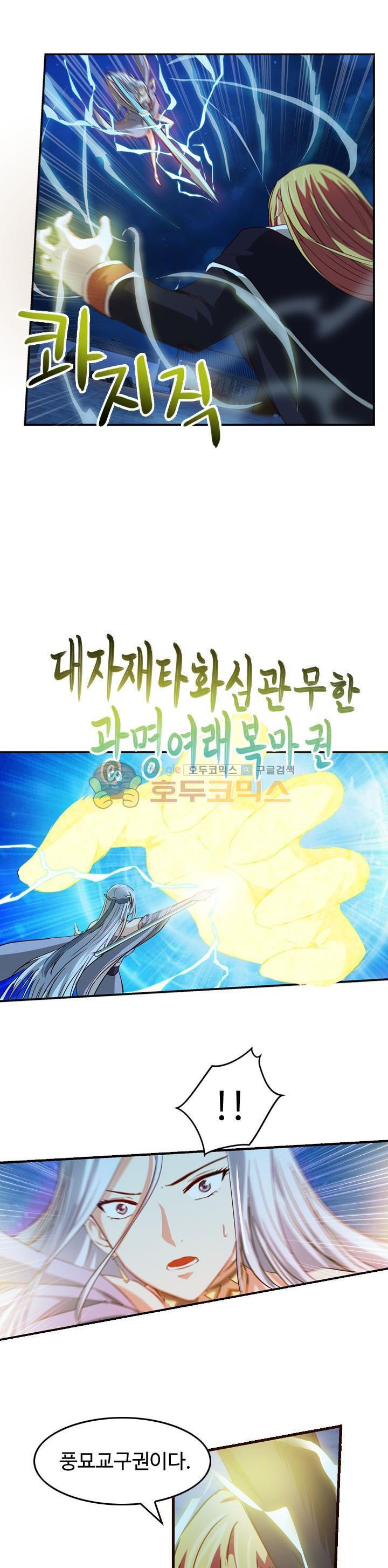 15661133488513.jpg