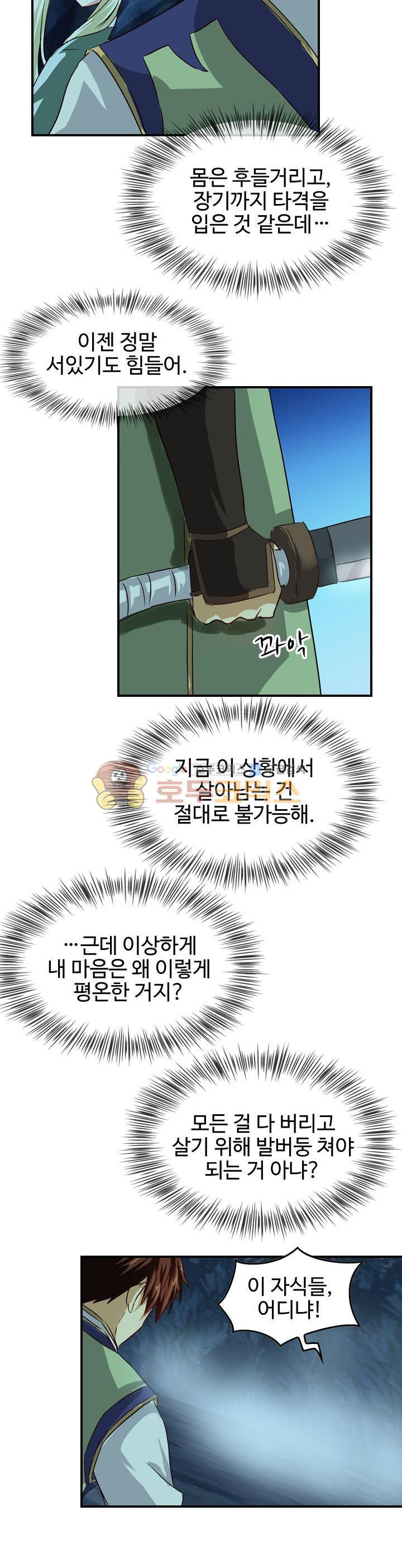 15661133652926.jpg
