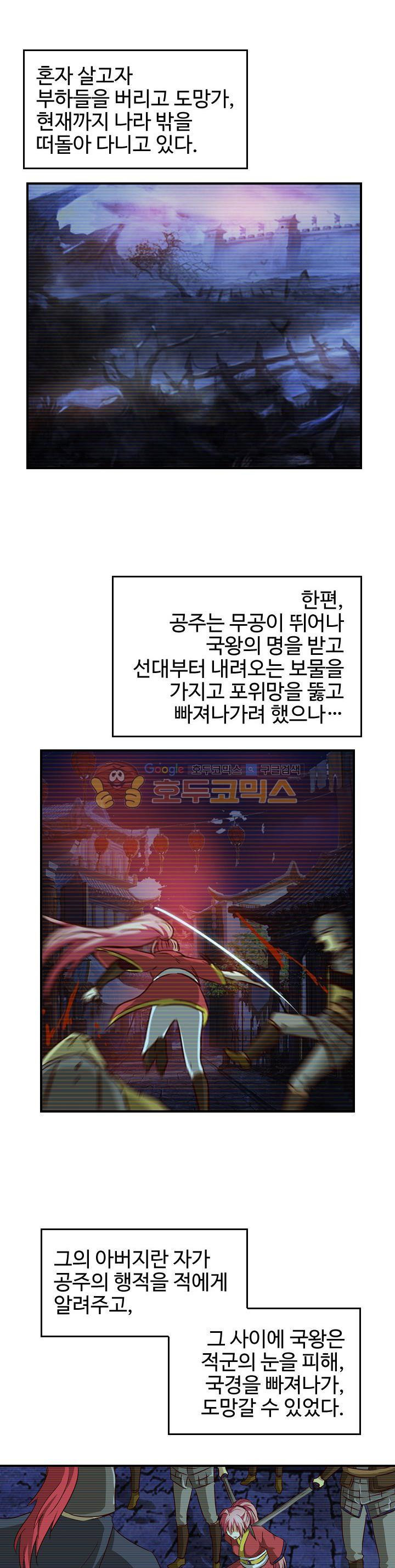15661134182447.jpg