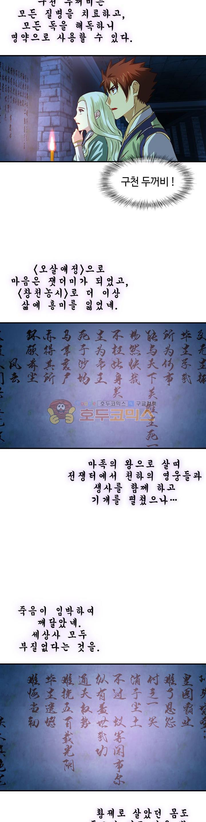 15661134545315.jpg
