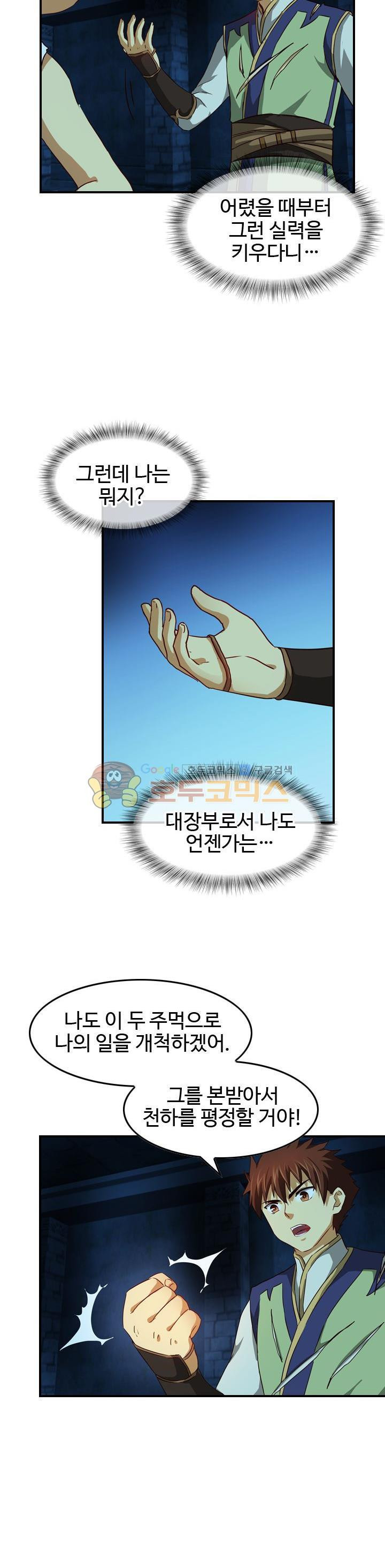 15661134762158.jpg