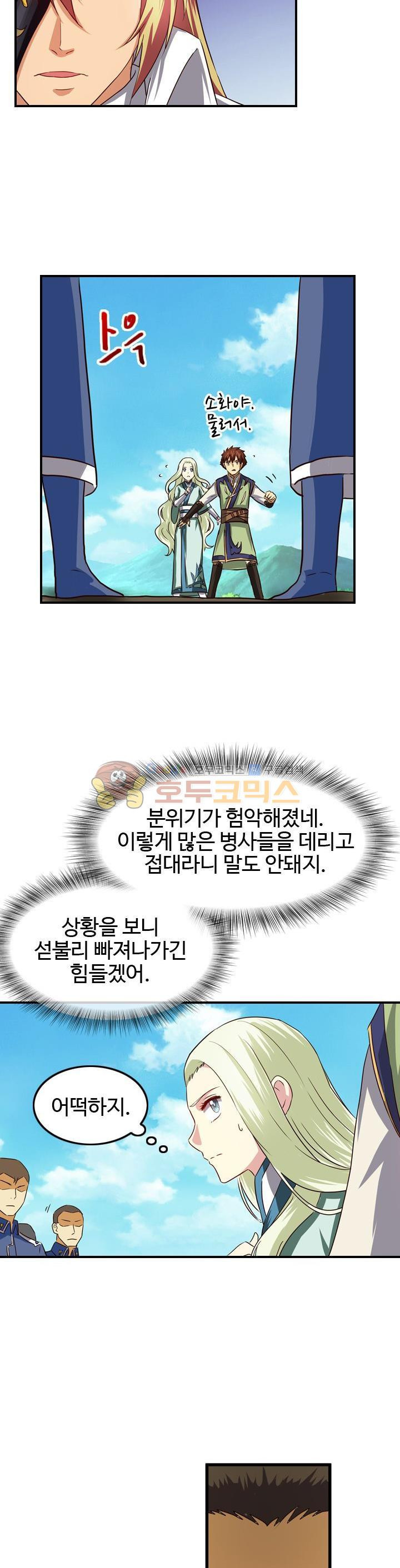 15661134904718.jpg