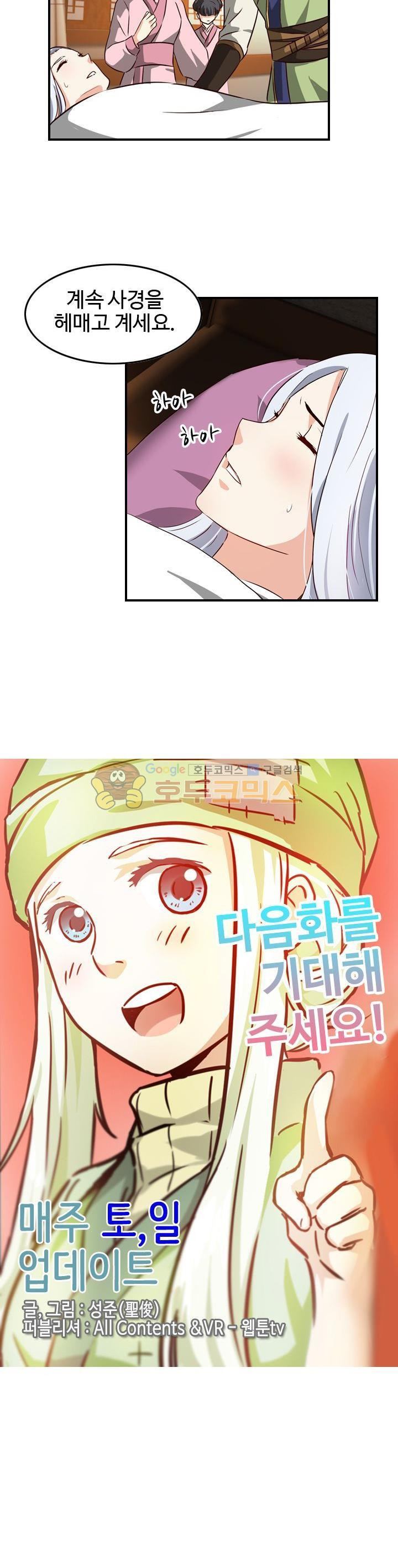 15661135072039.jpg