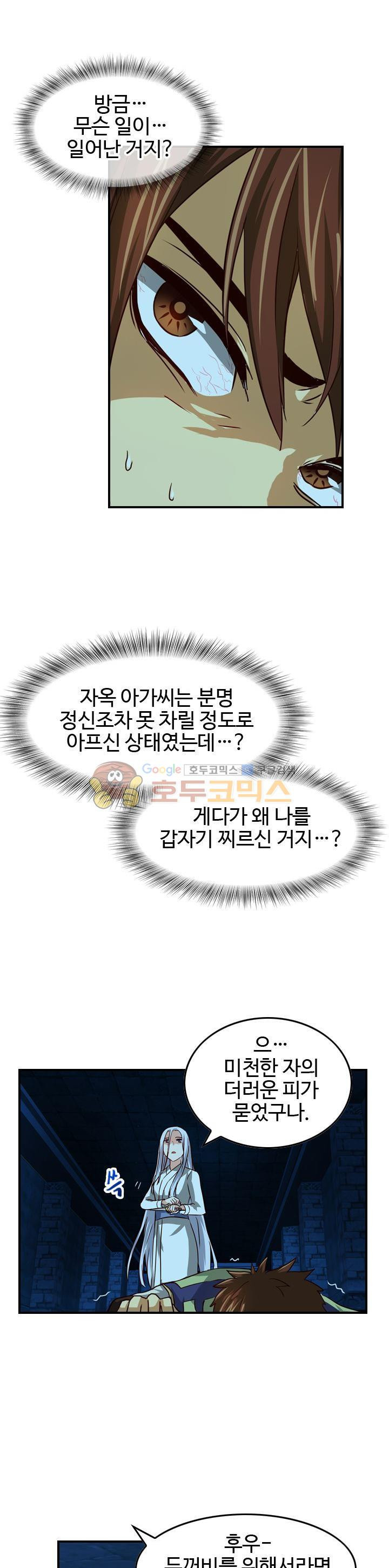15661135162588.jpg