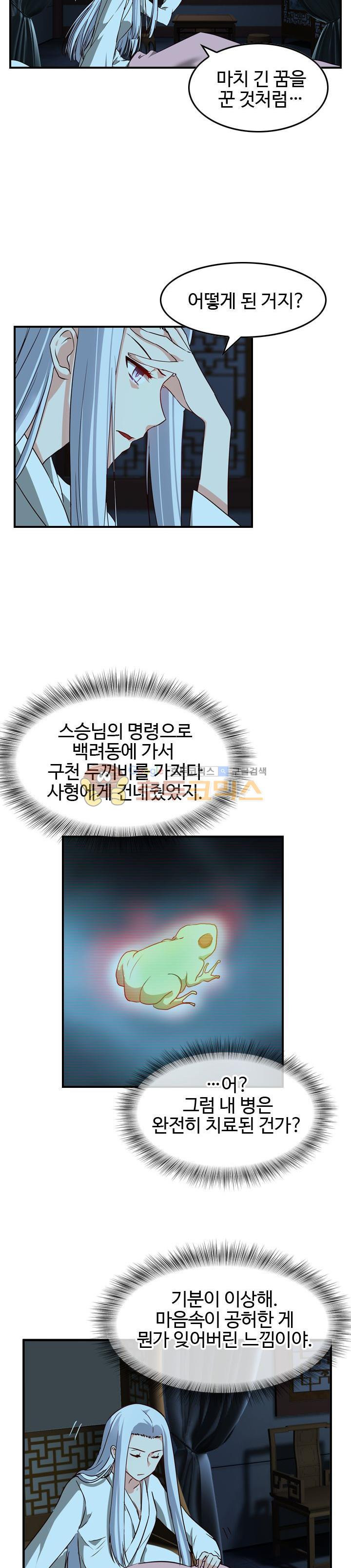 15661135577186.jpg