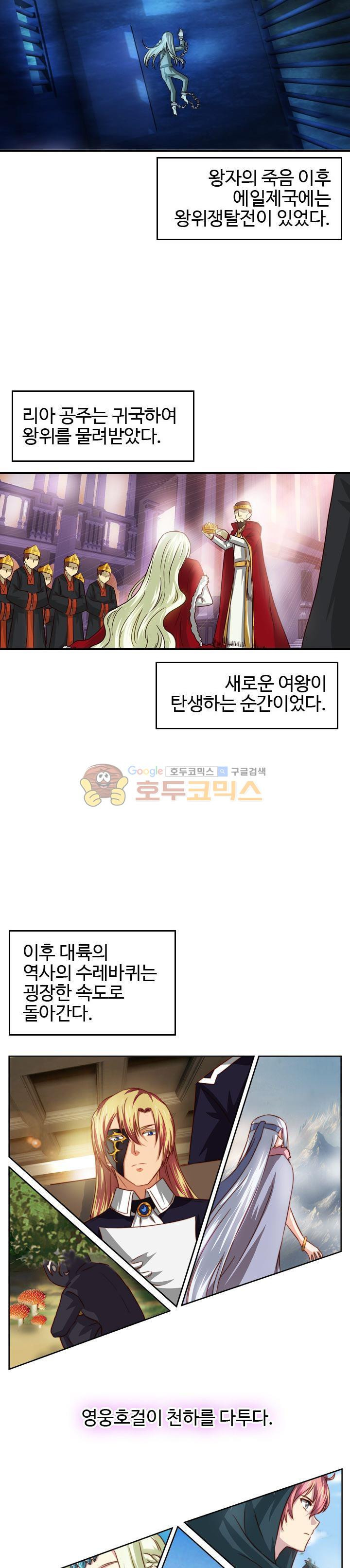 15661135742549.jpg