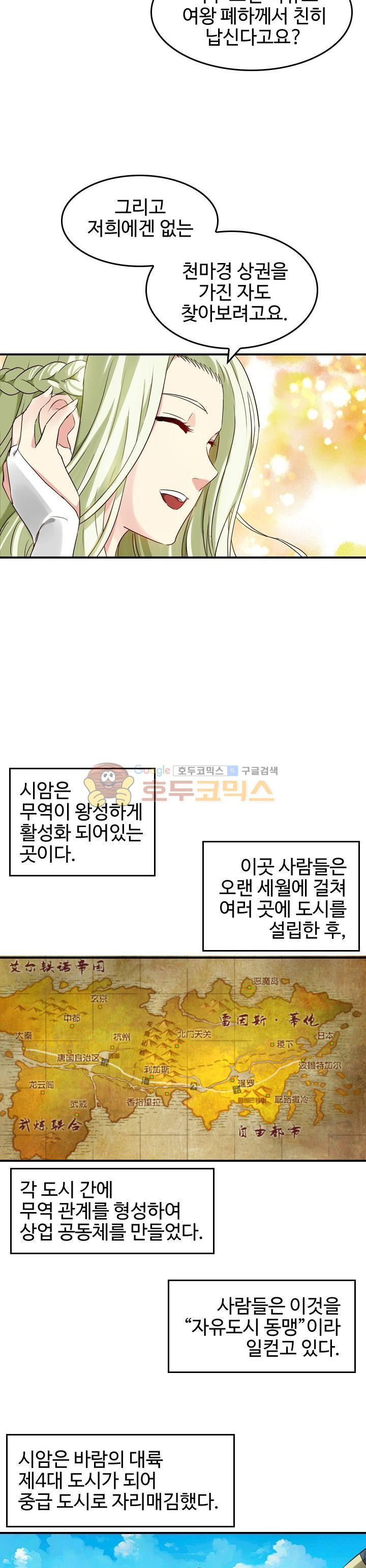 1566113584075.jpg