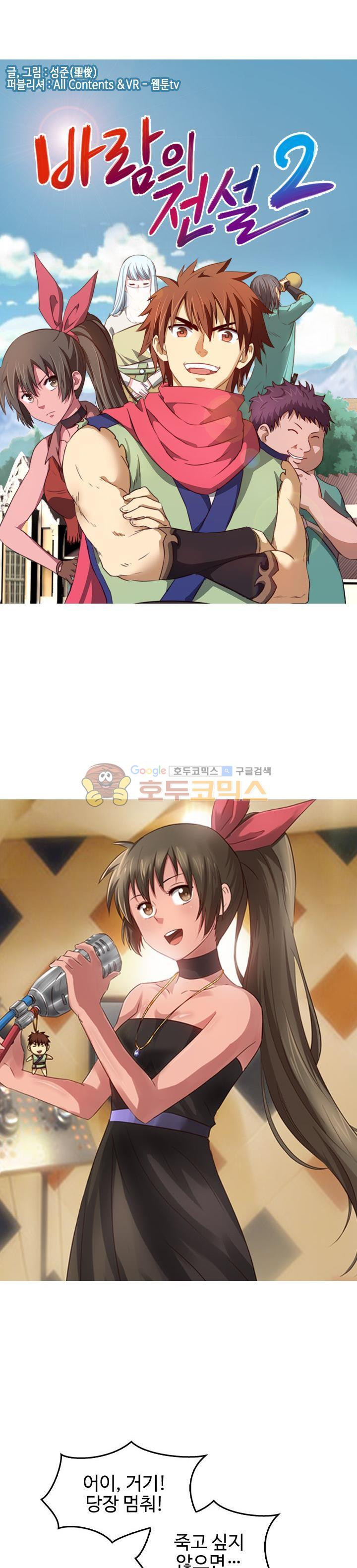 15661135918774.jpg