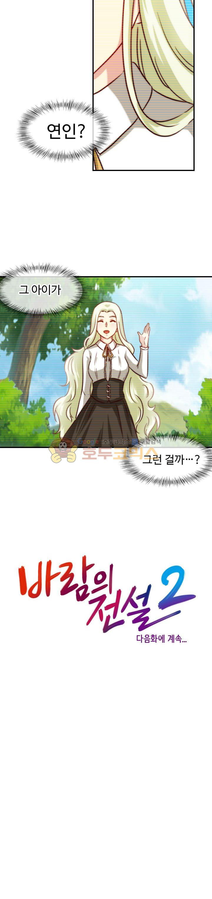 15661136237397.jpg