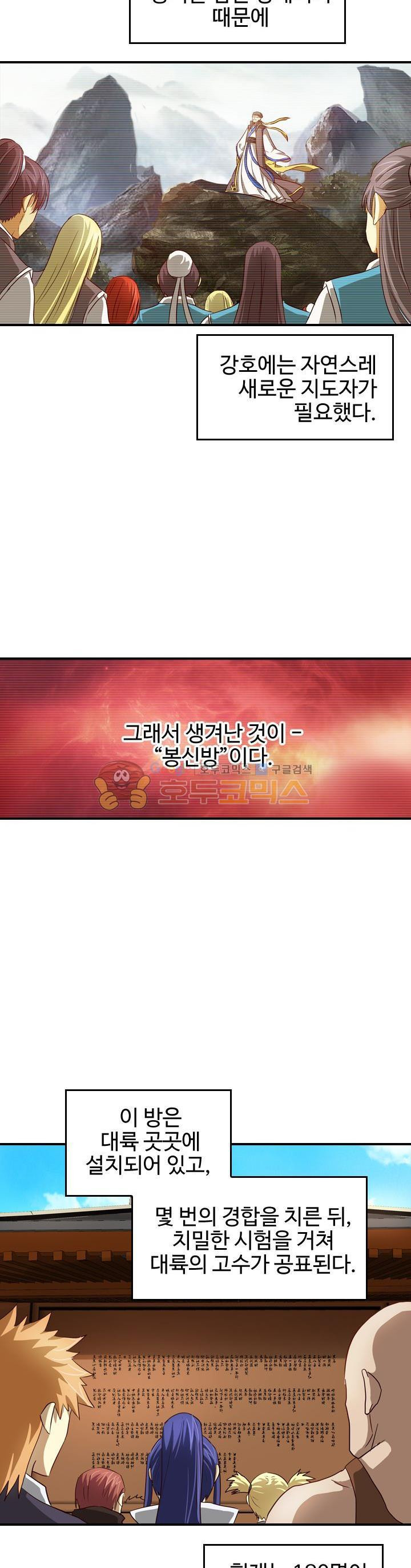 15661136572877.jpg