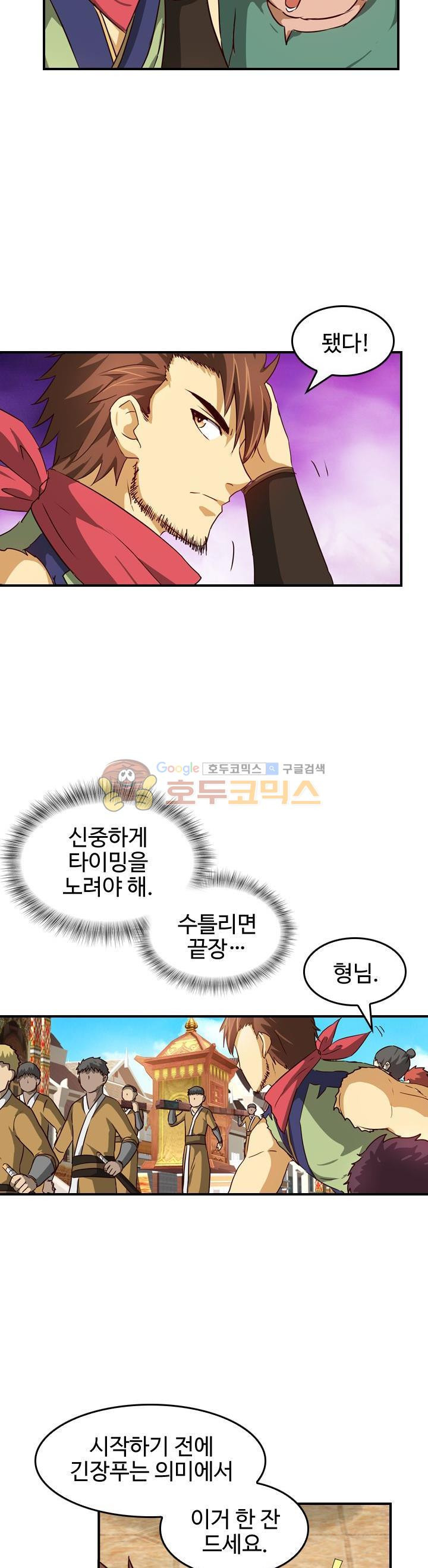 1566113683724.jpg