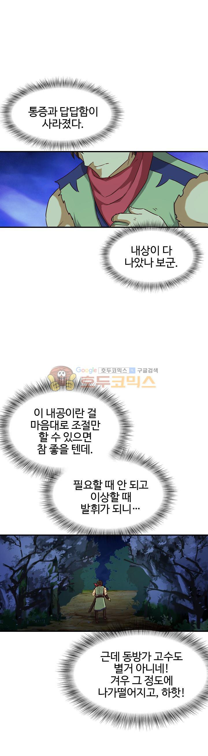 15661137133549.jpg
