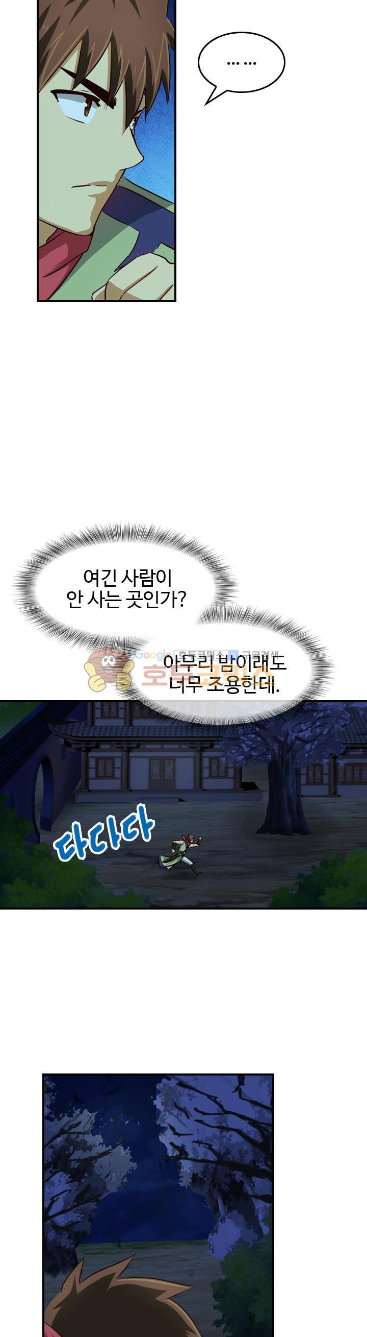 15661137152479.jpg