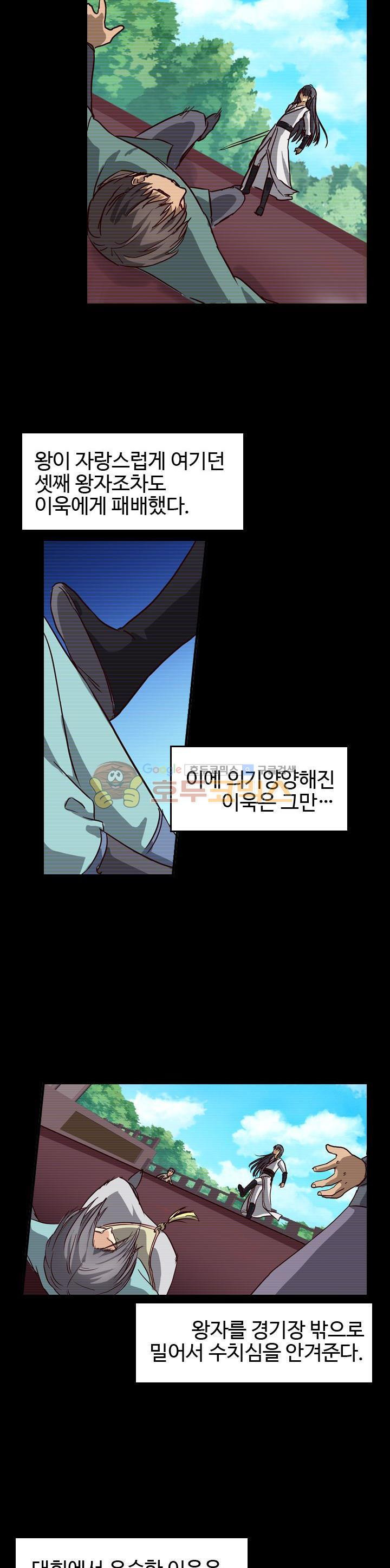 15661137750318.jpg