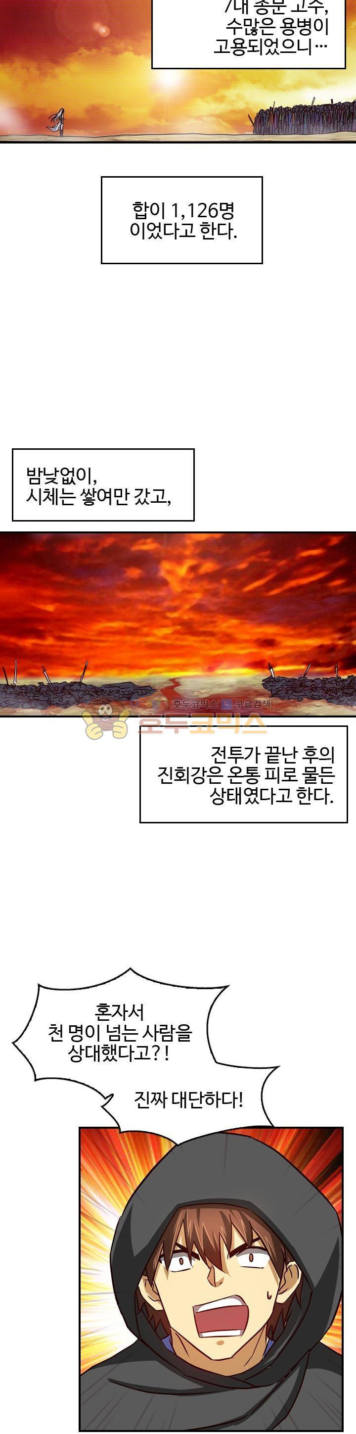 15661137804507.jpg