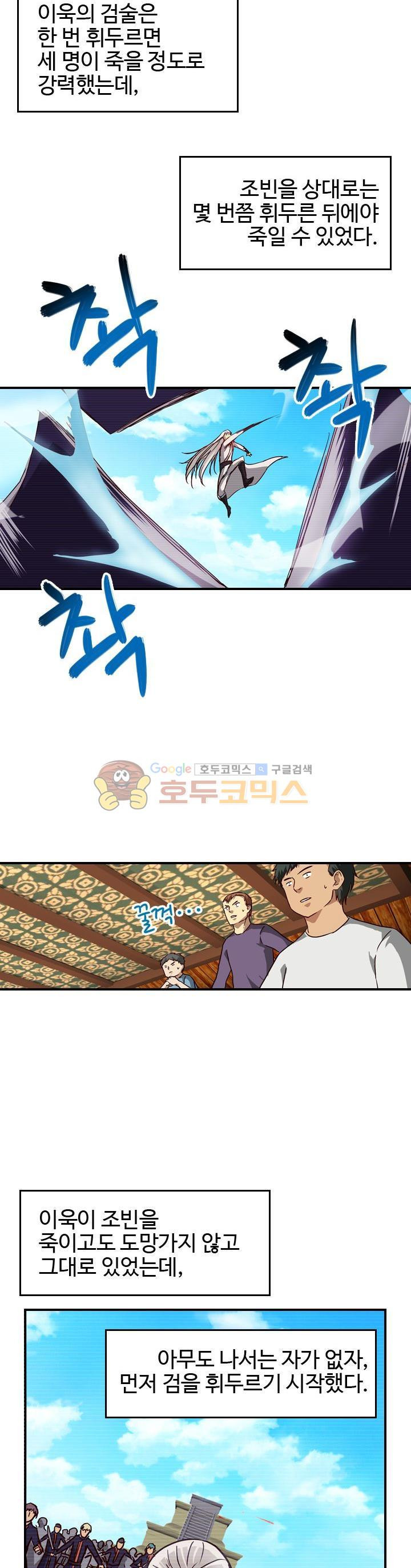 15661137921216.jpg