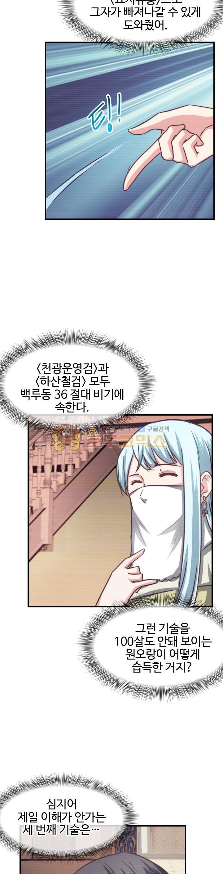 15661138438029.jpg
