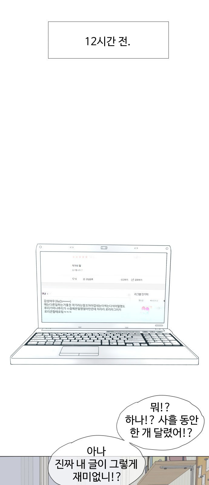 15661158842355.jpg