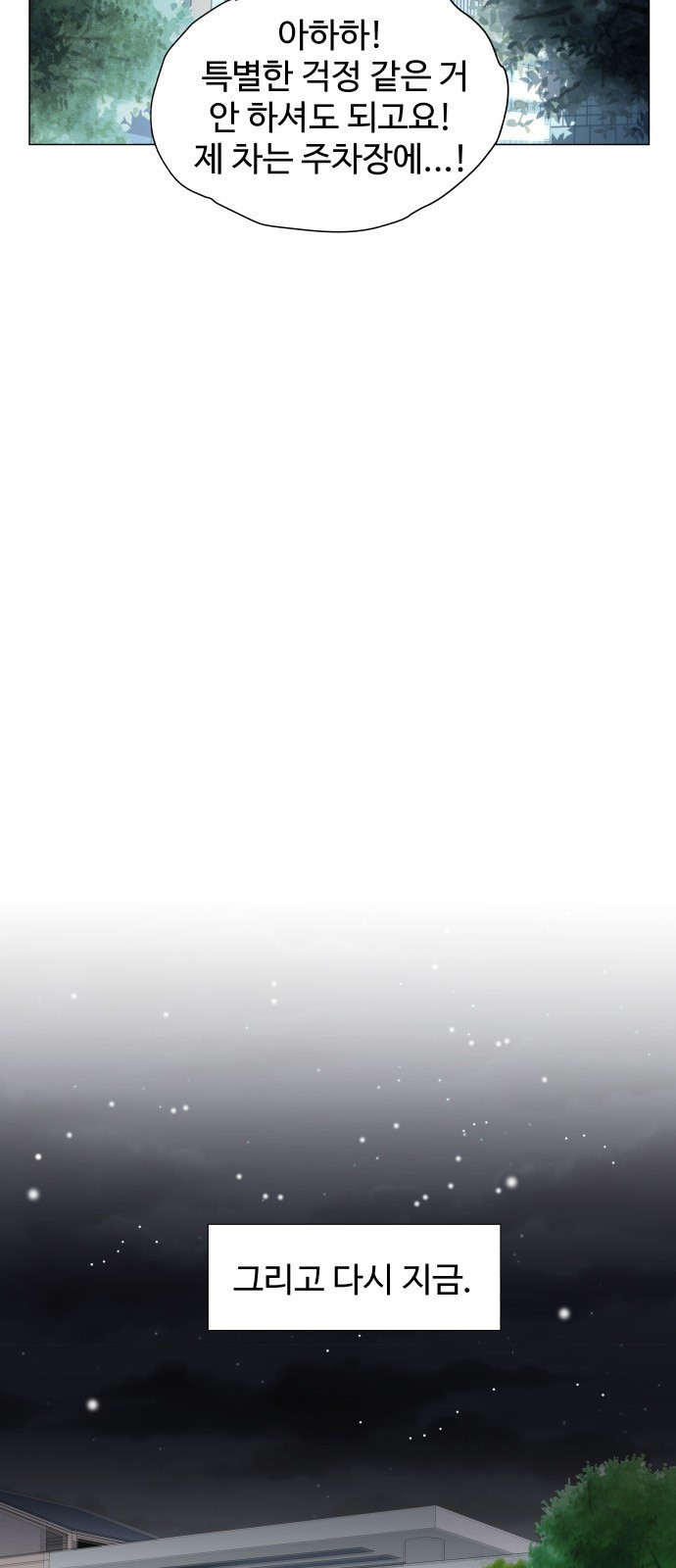 15661158975929.jpg