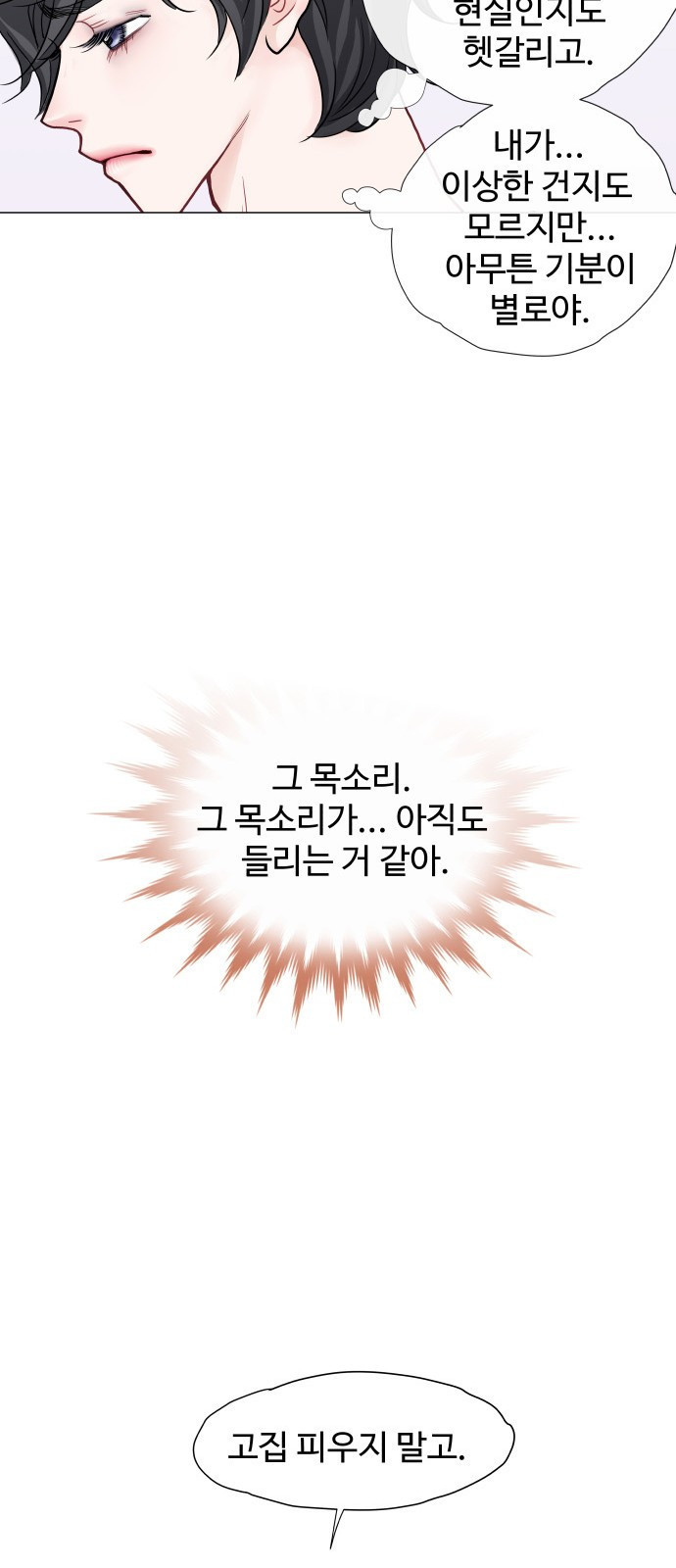 15661159361784.jpg