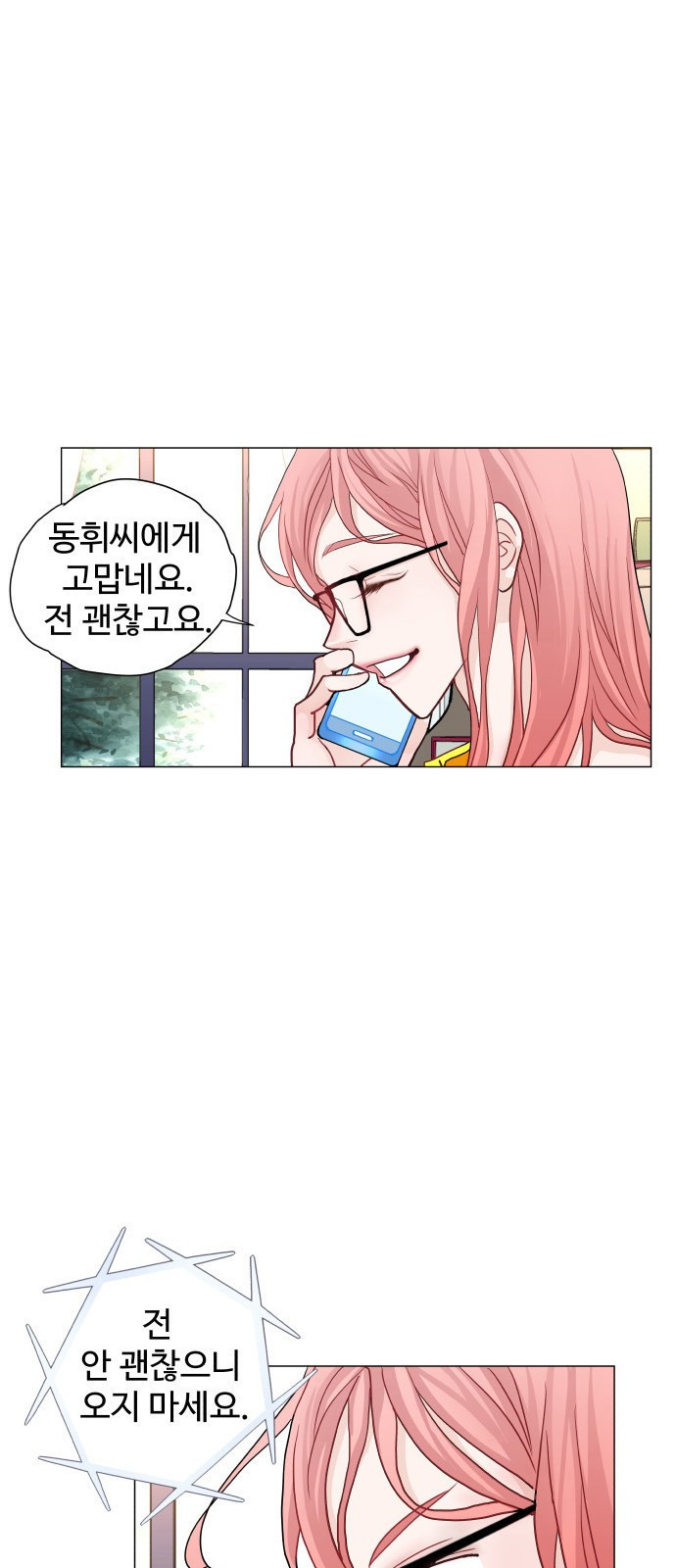 15661159413329.jpg