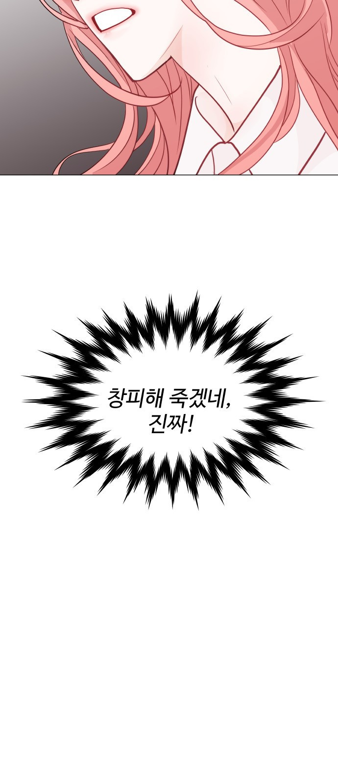 1566116100558.jpg