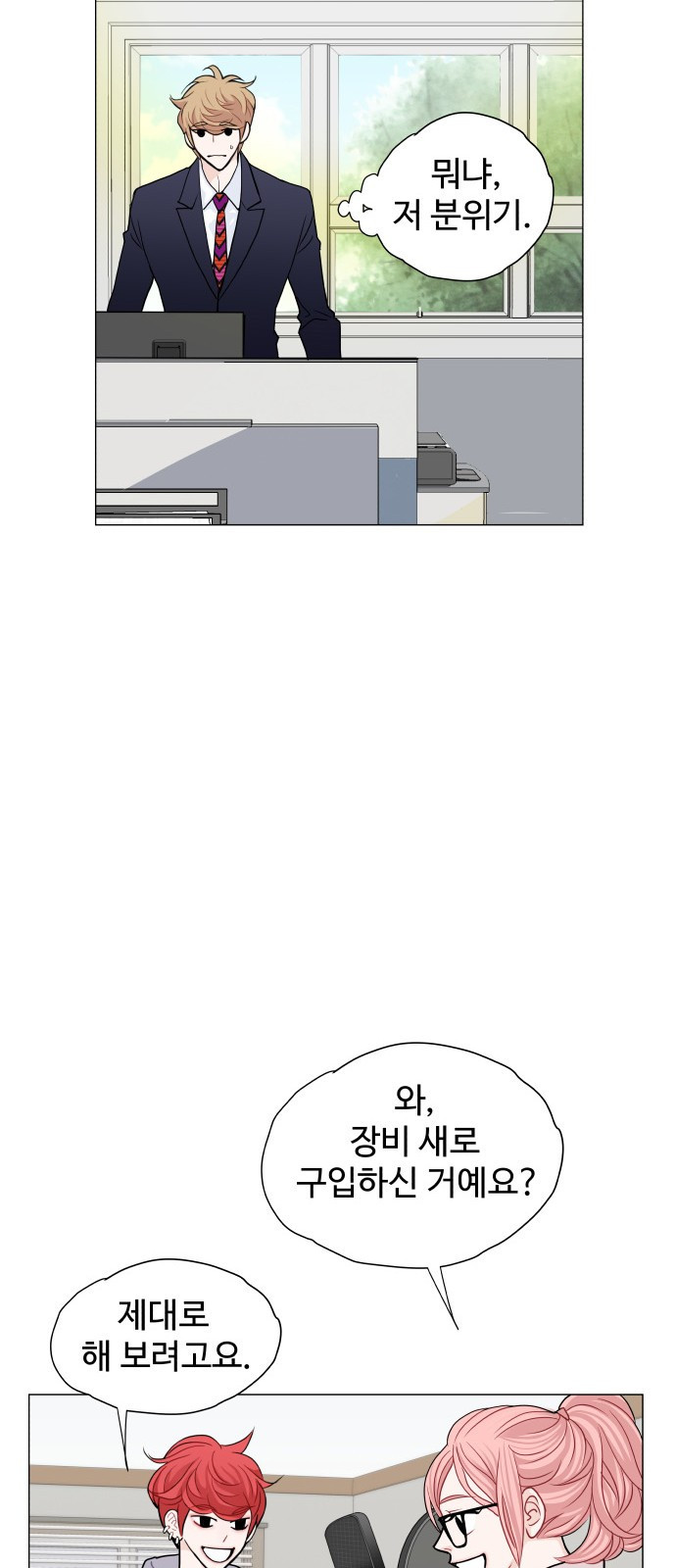15661161040267.jpg