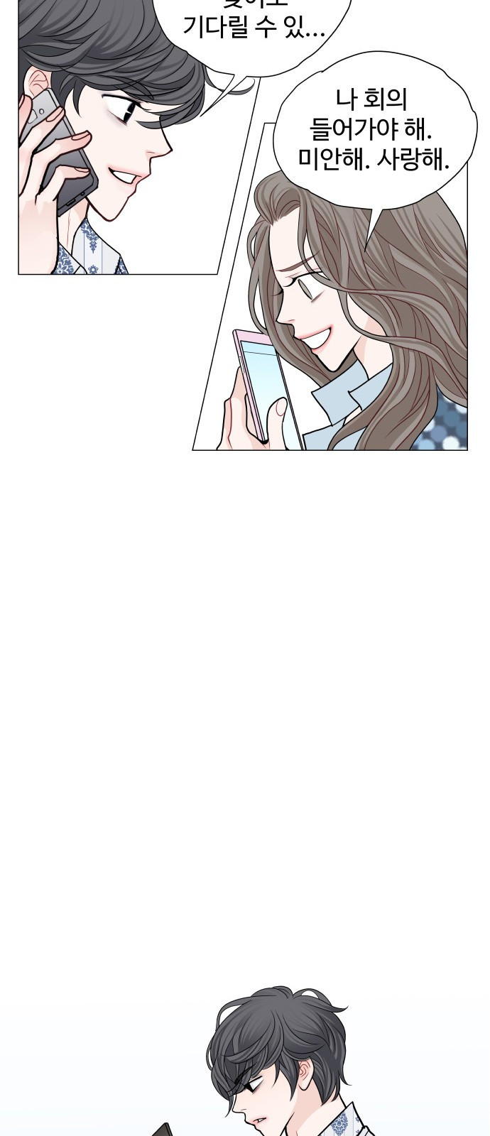 15661161075577.jpg