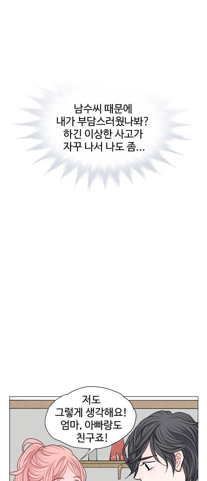 15661161315523.jpg